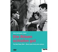 Die Bösen schlafen gut - The Bad Sleep Well (OmU)