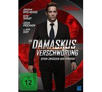Die Damaskus Verschwörung - Spion zwischen den Fronten