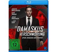 Die Damaskus Verschwörung - Spion zwischen den Fronten [Blu-ray]