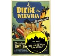 DIE DIEBE VON MARSCHAN DVD NEW ABENTEUER