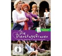 DIE DIENSTAGSFRAUEN DVD MIT ULRIKE KRIENER NEW