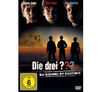 Die drei ??? - Das Geheimnis der Geisterinsel