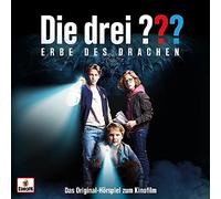 Die Drei ??? - Erbe des Drachen (das Orginal-Hörspiel Zum Kinofi [Import]