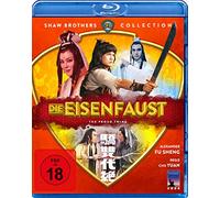 Die Eisenfaust (Shaw Brothers Collection) [Blu-ray]