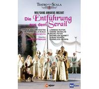 Enlèvement au Sérail Milan 2017 Mes Giorgio Strehler DVD E