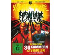 Die Erben der 36 Kammern der Shaolin - Shaw Brothers Legacy Collection (DVD)