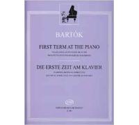 Die Erste Zeit Am Klavier - 18 Klavierstücke