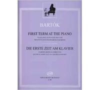 Die Erste Zeit Am Klavier - 18 Klavierstücke