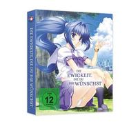 Die Ewigkeit, Die Du Dir Wünschst - Gesamtausgabe