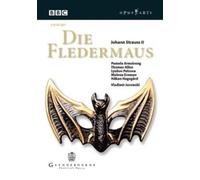 J. Strauss II: Die Fledermaus Glyndebourne (DVD) Thomas Allen Lyubov Petrova