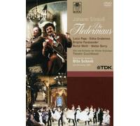 Die Fledermaus [Import USA Zone 1]