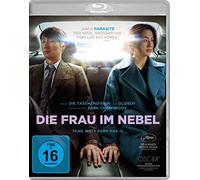 Die Frau im Nebel-Decision to Leave [Blu-Ray] [Import]