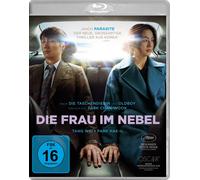 Die Frau im Nebel-Decision to Leave [Blu-Ray] [Import]