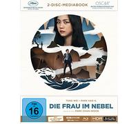 Die Frau im Nebel-Decision to Leave-Mediabook-Cover B (4K Ultra HD) (+ Blu-Ray) [Import]