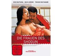 Die Frauen des Shogun (DVD)