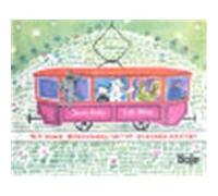 Die ganz besonders nette Straßenbahn Krüss, James, Stich, Lisl (Auteur)