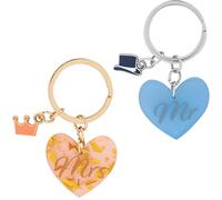 Die Geschenkewelt Porte-clés avec inscription en anglais, Multicolore, Länge 7,5 cm