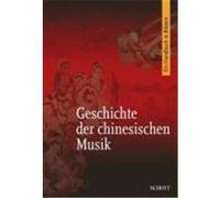 Die Geschichte der chinesischen Musik