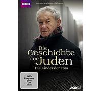 Die Geschichte Der Juden - Die Kinder Der Tora (Lehrprogramm) Dvd