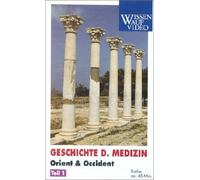 Die Geschichte der Medizin 1 [VHS]