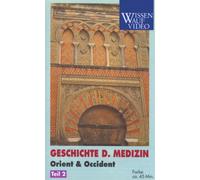 Die Geschichte der Medizin 2 [VHS]