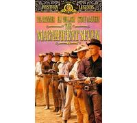 Die glorreichen Sieben [VHS]