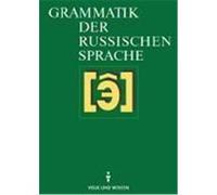 Die Grammatik der russischen Sprache Kirschbaum, Ernst-Georg (Auteur)