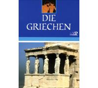 Die Griechen (1-4) - Troja/Spartaner/Griechen/Marathon
