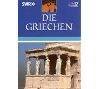 Die Griechen, 1 DVD
