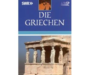 Die Griechen, 1 DVD