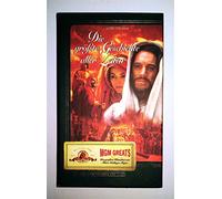 Die größte Geschichte aller Zeiten [VHS]
