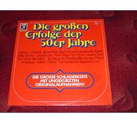 Die großen Erfolge der 50er Jahre - Rocco Granata, Fred Bertelmann, Angèle Durand, Eddie Constantine, Conny.. / Vinyl record [Vinyl-LP]