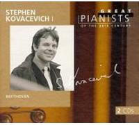 Die großen Pianisten des 20. Jahrhunderts - Stephen Kovacevich