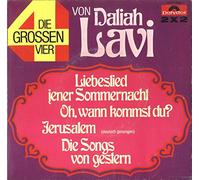Die Grossen Vier Von Daliah Lavi [2x7inch] [2x Vinyl Single 7'']