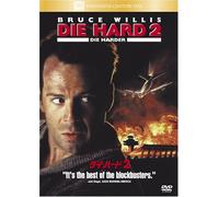 Die Hard 2 [90/E,J/Dd5.1/S:E,J [Import allemand]
