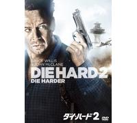 Die Hard 2:die Harder [Limit [Import allemand]