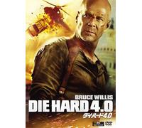 Die Hard 4.0 [Import allemand]