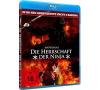 Die Herrschaft der Ninja - uncut Fassung (in HD neu abgetastet) (Blu-ray) Kosugi
