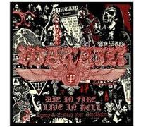 Die In Fire - Live In Hell CD