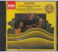 DIE INSTRUMENTALVARIATION IN DER SPANISCHEN RENAISSANCE - LA VARIATION INSTRUMENTALE DANS L'ESPAGNE DE LA RENAISSANCE - RICERCARE ENSEMBLE FUR ALTE MUSIK, ZURICH - MICHEL PIGUET & JORDI SAVALL