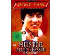 Die Jackie Chan Story - Meister aller Klassen