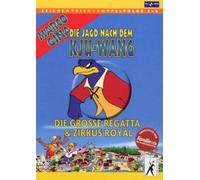 Die Jagd nach dem Kju-Wang 5+6 [Import]