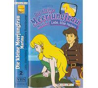 Die kleine Meerjungfrau Marina 2 [VHS]
