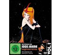 Shin Taketori Monogatari: Sennen Joo – DVD – KSM Anime – allemand, japonais