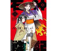 Die Legende der Steinkrieger 06 Fesselndes Fantasy-Epos über Verrat, Macht und eine sagenumwobene Kriegerin aus Stein - Actiongeladener Manga in historischem Setting - Iroha Kohinata - Loewe Manga - e