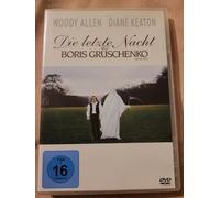Die letzte Nacht des Boris Gruschenko [Import]