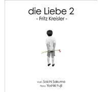 Die Liebe 2-Fritz Kreisler [Import allemand]