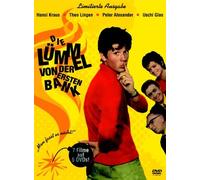 Die Lümmel Von der ersten Bank [Import]