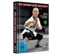 Die Macht der Shaolin - Mediabook Cover A - Limited Edition auf 333 (+ DVD) [Blu-ray]