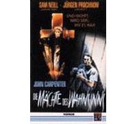 Die Mächte des Wahnsinns [VHS]